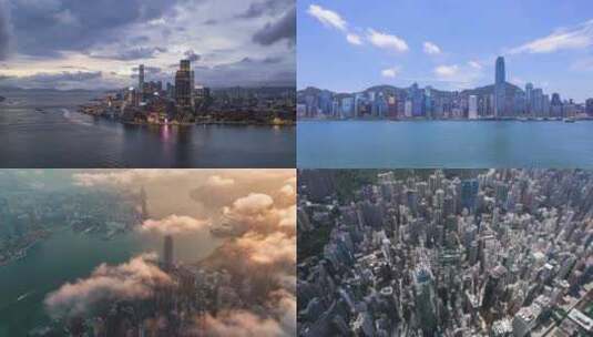 【合集】中国城市 沿海 香港 繁华 海景高清在线视频素材下载