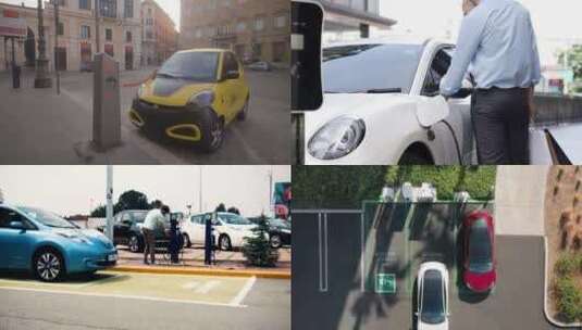 【合集】新能源电动汽车充电高清在线视频素材下载