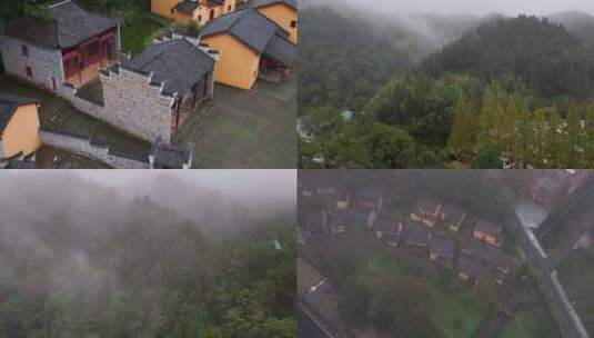 航拍江西井冈山茅坪景区景点风光高清在线视频素材下载