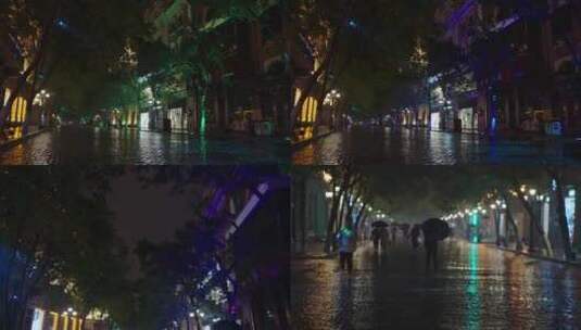 雨中步行街夜景高清在线视频素材下载