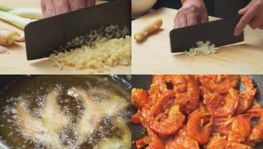 中国家常特色炒菜油爆虾仁制作过程高清在线视频素材下载