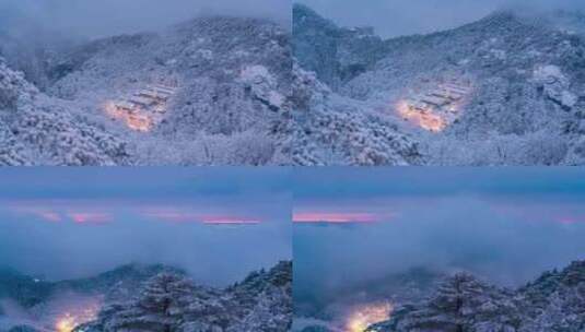 安徽黄山雪景星空云海延时风光8K高清在线视频素材下载