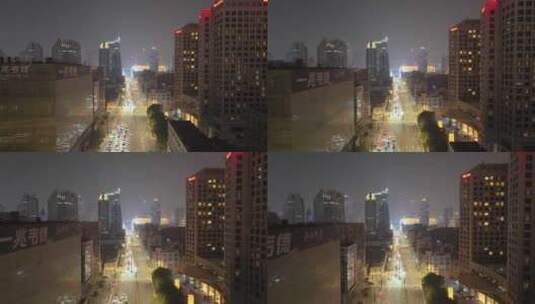 航拍上海浦西 城市夜景高清在线视频素材下载