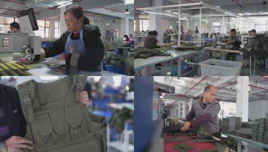 义乌工厂防弹衣生产制作高清在线视频素材下载