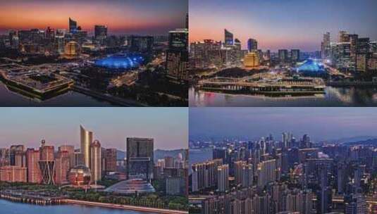 2024杭州钱江新城视频延时素材合集高清在线视频素材下载