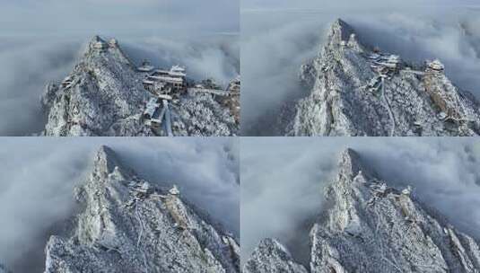 河南老君山冬季雪后云海大气航拍高清在线视频素材下载