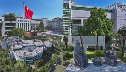 飘扬的五星红旗与现代建筑交相辉映高清在线视频素材下载