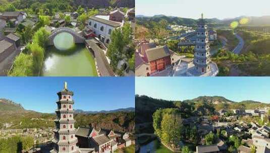 航拍北京古北水镇高清在线视频素材下载