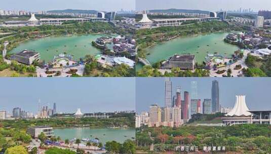 南宁民歌湖国际音乐小镇航拍视频素材高清在线视频素材下载