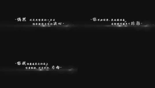 4K银色文艺简洁金属文字动画高清AE视频素材下载