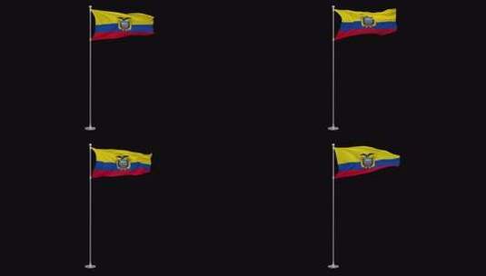 厄瓜多尔国旗循环高清在线视频素材下载