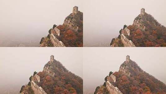 北京秋天司马台长城群山红叶大气宣传片高清在线视频素材下载