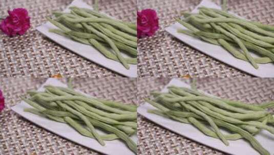 蔬菜粗纤维扁豆高清在线视频素材下载