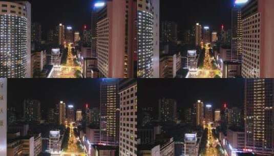 贵阳城市夜景交通中华路航拍高清在线视频素材下载