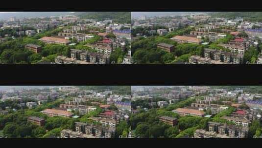 中南大学高清在线视频素材下载