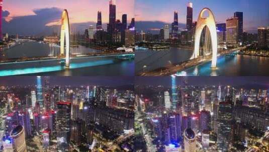 航拍珠江夜景珠江新城延时高清在线视频素材下载
