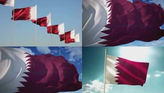 卡塔尔国旗高清在线视频素材下载