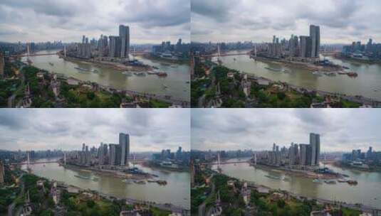 4k 航拍重庆城市金融中心摩天大楼延时拍摄高清在线视频素材下载