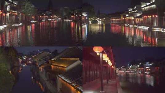 浙江湖州南浔古镇百间楼夜景4K实拍视频高清在线视频素材下载
