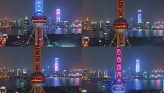 上海东方明珠夜景航拍高清在线视频素材下载