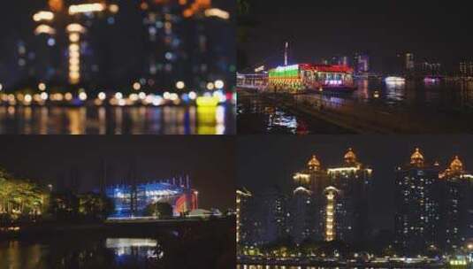 广州珠江边城市夜景4k素材视频高清在线视频素材下载