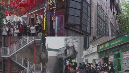 重庆鹅岭二厂老街高清在线视频素材下载