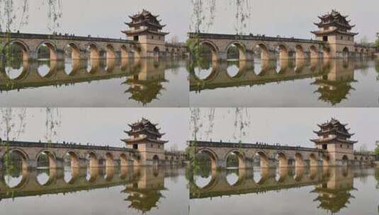 云南建水十七孔桥高清在线视频素材下载