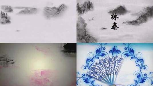 咏春七朵组合水墨中国风高清在线视频素材下载
