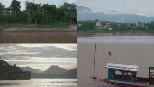 老挝 湄公河沿岸 坐船航行高清在线视频素材下载