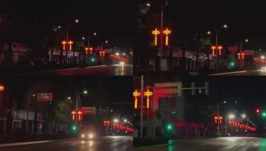 中国结路灯城市夜景路政高清在线视频素材下载