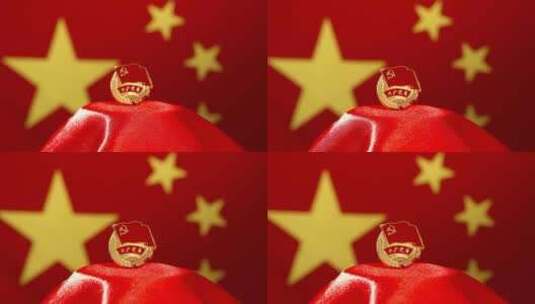 共产党员徽章红旗实拍高清在线视频素材下载