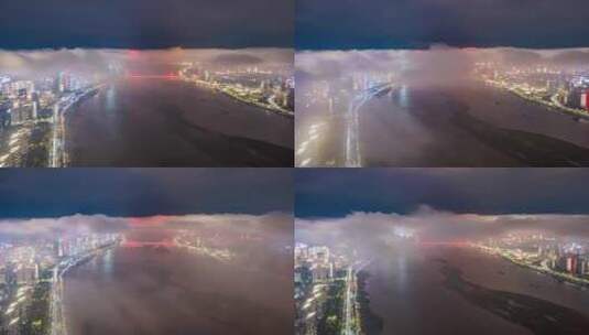 南昌红谷滩城市夜景平流雾延时摄影航拍高清在线视频素材下载