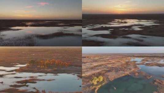 4K航拍新疆尉犁罗布淖尔湿地日出美景高清在线视频素材下载