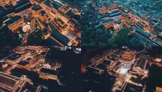 上海豫园夜景航拍高清在线视频素材下载