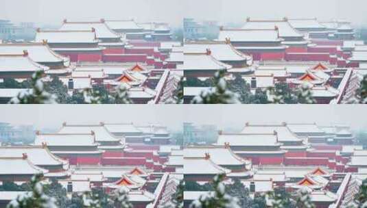 北京冬季下雪天故宫博物院古建筑群风光高清在线视频素材下载