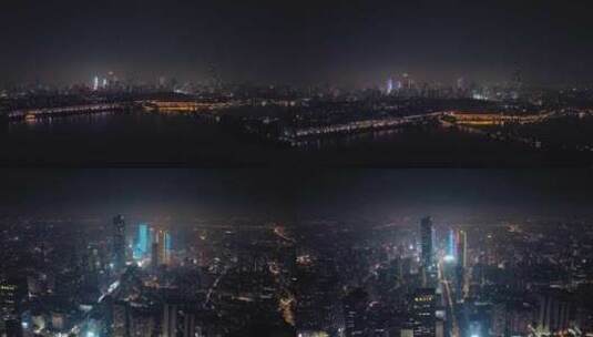 南京_城市建筑群夜景航拍004高清在线视频素材下载