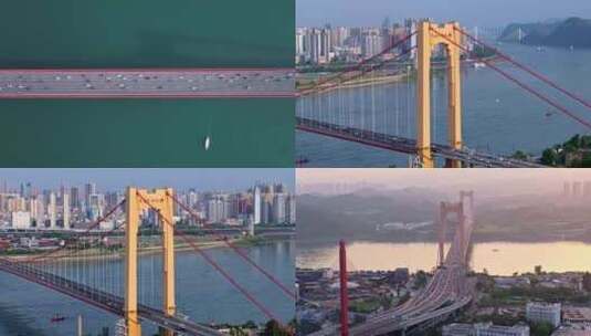 至喜长江大桥高清在线视频素材下载