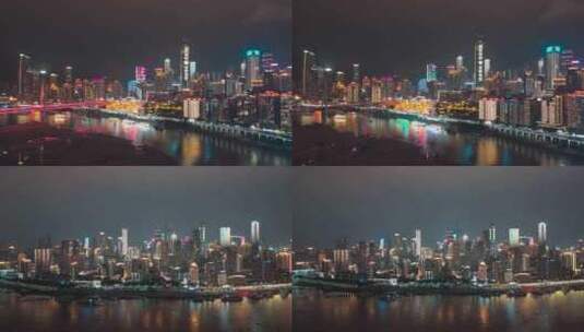 夜晚重庆繁华都市灯火通明高清在线视频素材下载