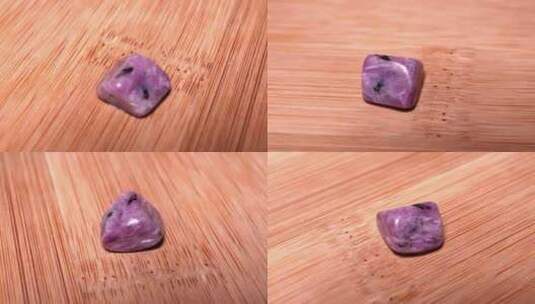 紫龙晶矿石高清在线视频素材下载