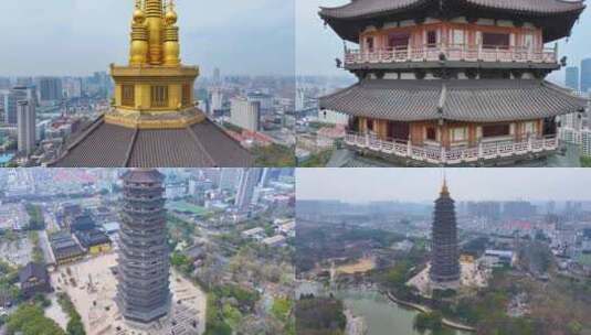 江苏常州天宁禅寺古塔红梅公园航拍天宁区城高清在线视频素材下载