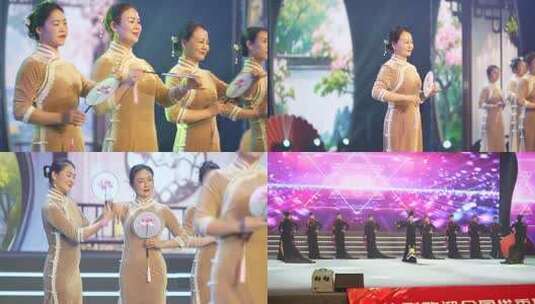 女性旗袍手持团扇舞台表演高清在线视频素材下载