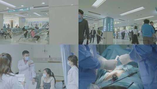 医生手术室进行手术操作高清在线视频素材下载