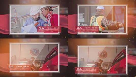 红色回顾历史党政党建图文照片展示高清AE视频素材下载