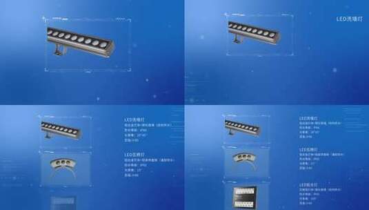 科技产品文字数据介绍高清AE视频素材下载