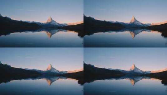 瑞士阿尔卑斯山马特洪峰和斯泰利西湖的风景如画高清在线视频素材下载