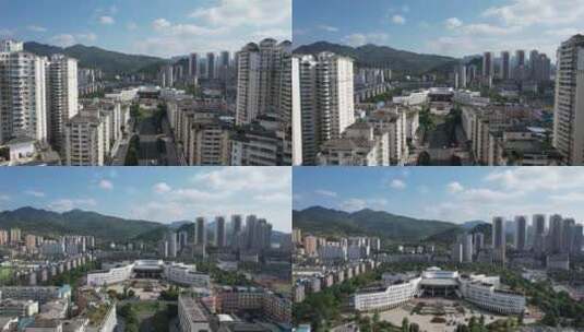 贵州凯里城市风光交通航拍高清在线视频素材下载