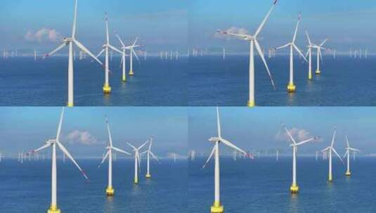 风电 风机 风场 海上风电 海上新能源高清在线视频素材下载