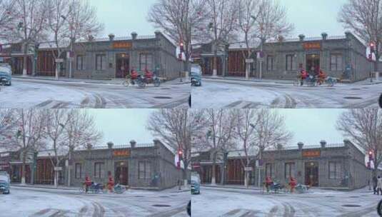 下雪中的北京胡同老城区高清在线视频素材下载