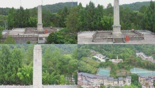 广东梅州三河坝战役纪念馆航拍高清在线视频素材下载