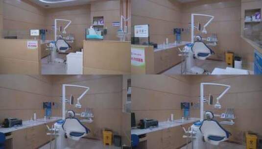 牙科 检查 医护 高清在线视频素材下载
